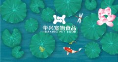 處暑丨萬物漸褪夏，秋日景初微